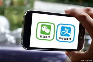 开云官方app下载安装最新版截图2